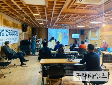 순천시, '제7회 낙안읍성 전국 국악대전' 성료