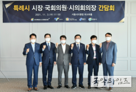 김상회 전 청와대 행정관 전국특례시시장협의회 특별보좌관에 임명