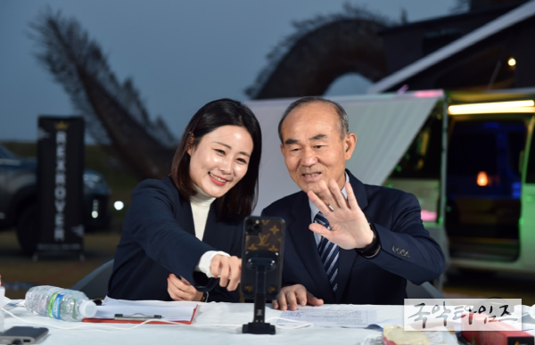 김제시, 2차 수출전시상담회 개최, 글로벌 시장 진출 박차!