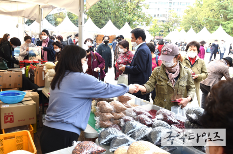 고흥장터(2020년)