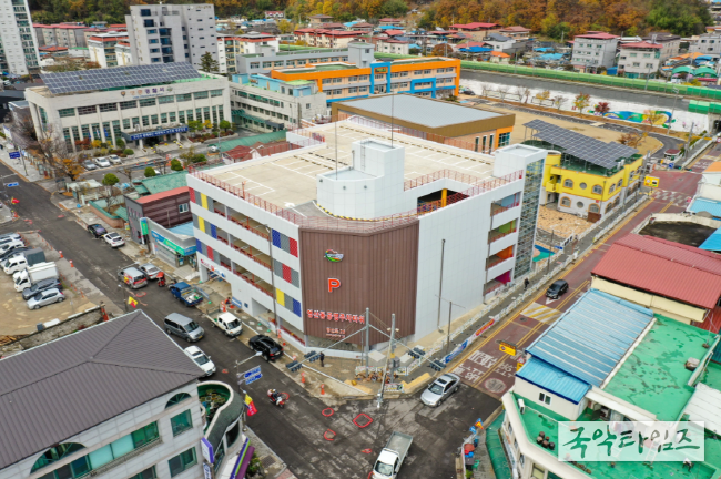 영동 첫 공영주차장 복층화 사업 준공