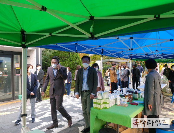 제4회 신흥마을 이편한 이웃사랑 페스티벌