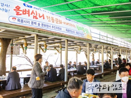 광양시, '올벼심니 전통문화 이어가기' 한마당 잔치