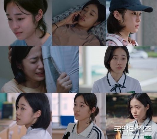 : tvN 토일드라마 ‘우리들의 블루스’ (사진제공:tvN 방송영상 캡처)