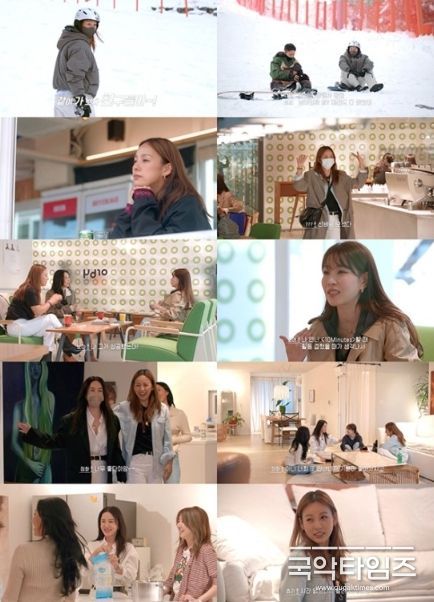 '서울체크인' 댄스가수 유랑단 재회!