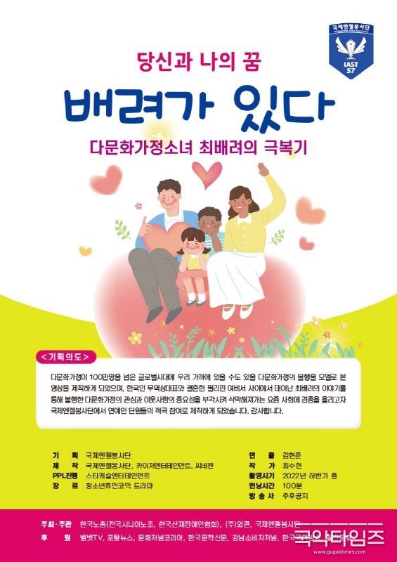 드라마
