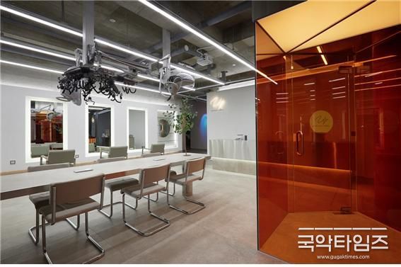 유피살롱