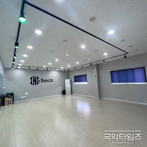 (사진제공: ING댄스)