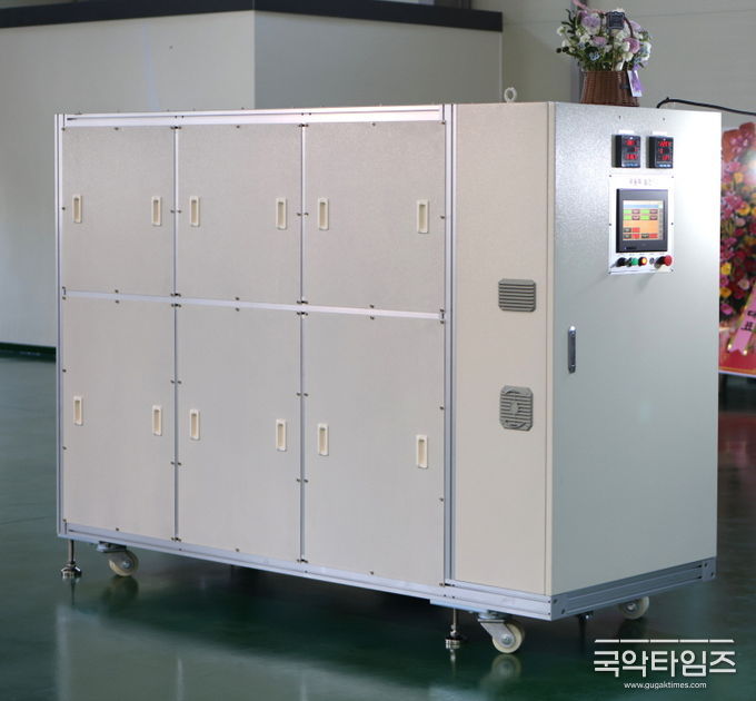 ㈜세계제일에너지에서 개발한 무한동력 에너지 장비