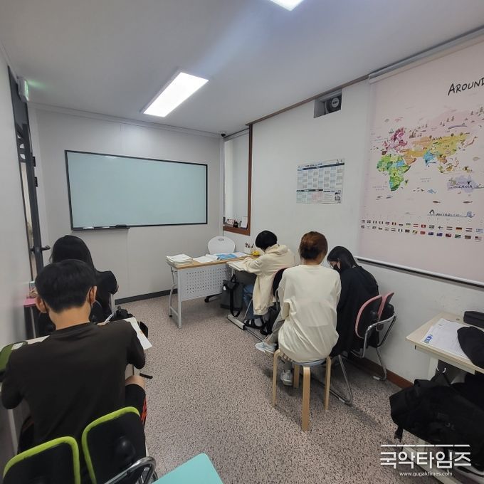 입시전문 학원 '1등급학원'