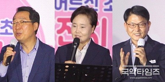 분당 햇불교회 어르신 효잔치