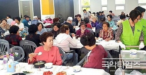 분당 햇불교회 어르신 효잔치