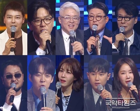 (사진 제공 = TV조선 대학가요제)