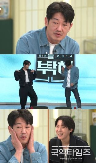 사진 제공: JTBC <냉장고를 부탁해>
