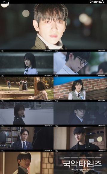 사진제공= ‘마녀’ 영상 캡처