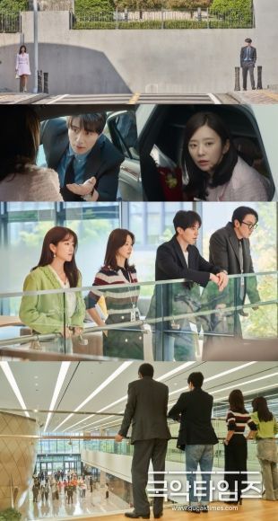 사진 제공: KBS 2TV 새 일일드라마 <여왕의 집> 1차 티저 영상 캡처