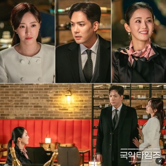 사진 제공: KBS 2TV 새 일일드라마 <여왕의 집>