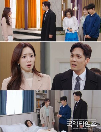 사진 제공: KBS 2TV 일일드라마 <여왕의 집>