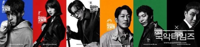 사진제공= JTBC