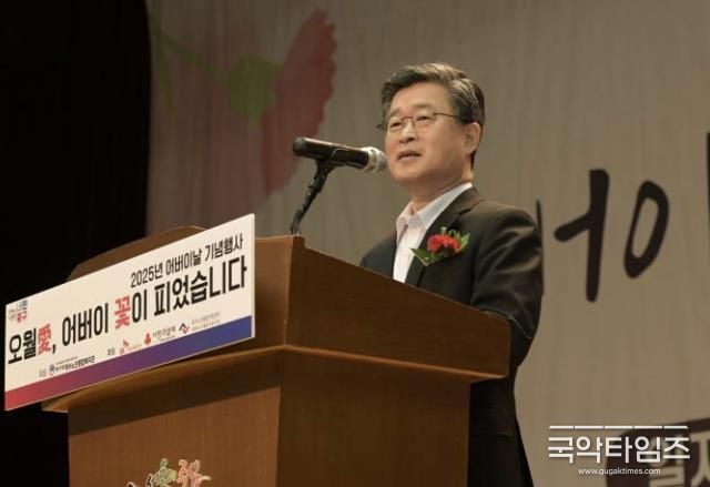 5월 7일 ‘오월愛에, 어버이 꽃이 피었습니다’ 행사 사진