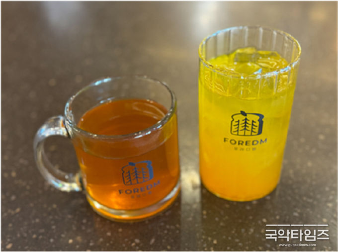 용인 포레디엠 강황차 – 이미지제공 분양7번가