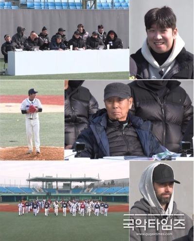사진 제공 : StudioC1 <불꽃야구>