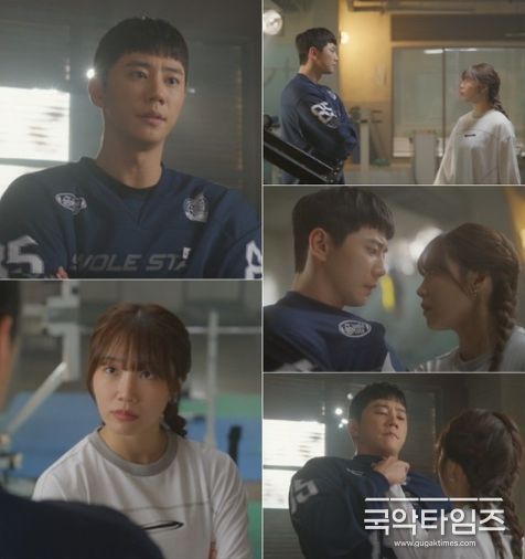 사진 제공 : KBS 2TV 수목드라마 <24시 헬스클럽>