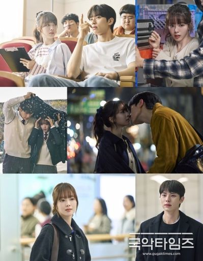 사진 제공 : MBC <바니와 오빠들>