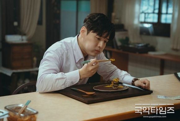 사진 제공: 지니 TV 오리지널 <당신의 맛>