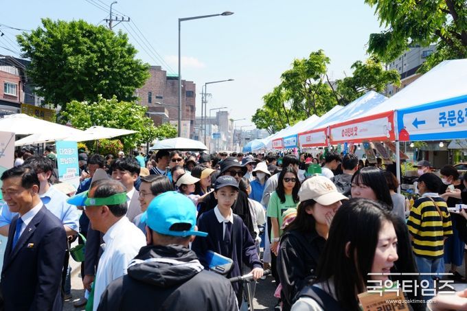 제17회 성북세계음식축제 누리마실 행사 전경