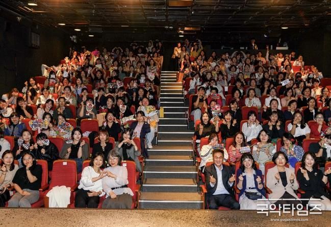 종로구, 15일 어린이집 스승의날 행사