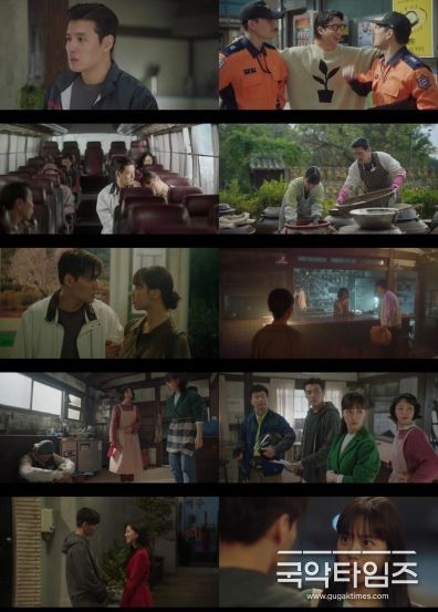 사진 제공: 지니 TV 오리지널 <당신의 맛>