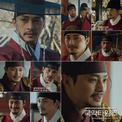 사진 제공: SBS 금토드라마 <귀궁> 방송 캡처