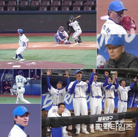 사진 제공 : StudioC1 <불꽃야구>