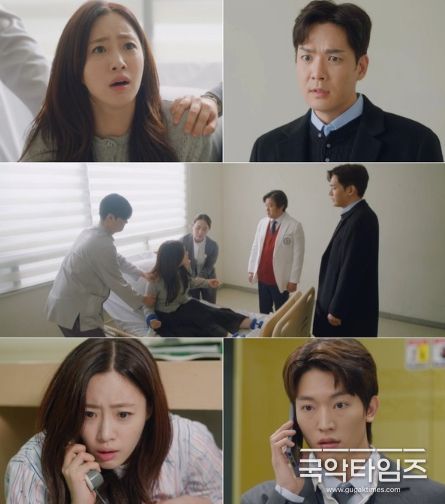 사진 제공: KBS 2TV 일일드라마 <여왕의 집>