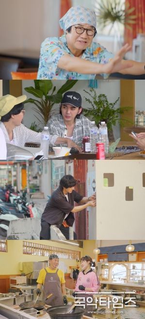 사진 제공: JTBC <대결! 팽봉팽봉>