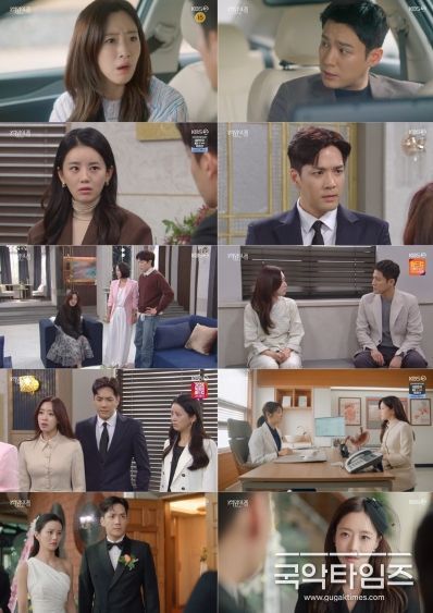 사진 제공: KBS 2TV 일일드라마 <여왕의 집> 방송 캡처