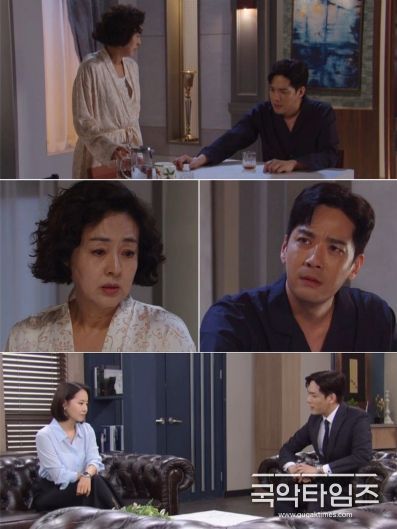 사진 제공: KBS 2TV 일일드라마 <여왕의 집>