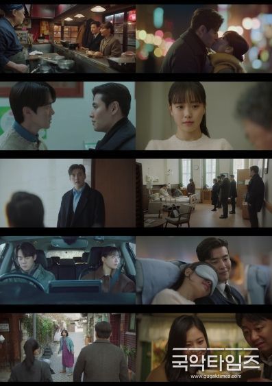 사진 제공: 지니 TV 오리지널 <당신의 맛> 영상 캡처
