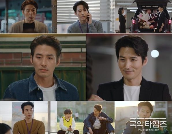 사진 제공 : MBC 일일드라마 <친절한 선주씨> 방송 캡처