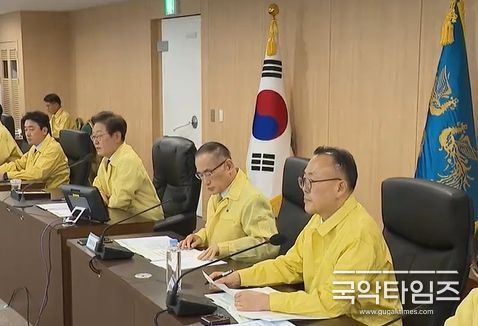 이재명 대통령, 안전치안점검회의 주재(KTV 국민방송 화면캡춰)