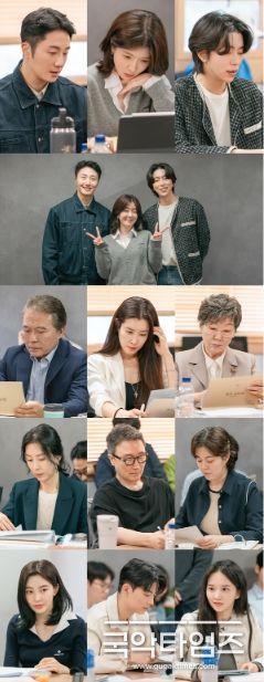 사진 제공: KBS 2TV 새 주말드라마 <화려한 날들>