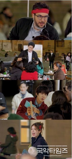 사진 제공: JTBC <길바닥 밥장사>