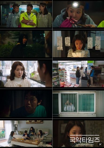 <사진> ENA ‘살롱 드 홈즈’