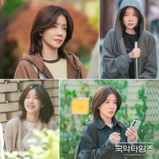 사진 제공: KBS 2TV 새 주말드라마 <화려한 날들>