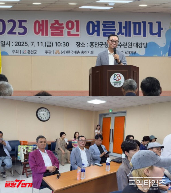 안재만 회장, 정의종 회장, 이달휴 대표 – 이미지제공 분양7번가