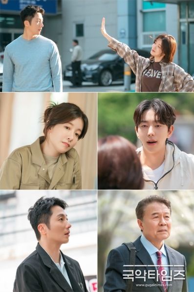 사진 제공: KBS 2TV 새 주말드라마 <화려한 날들>