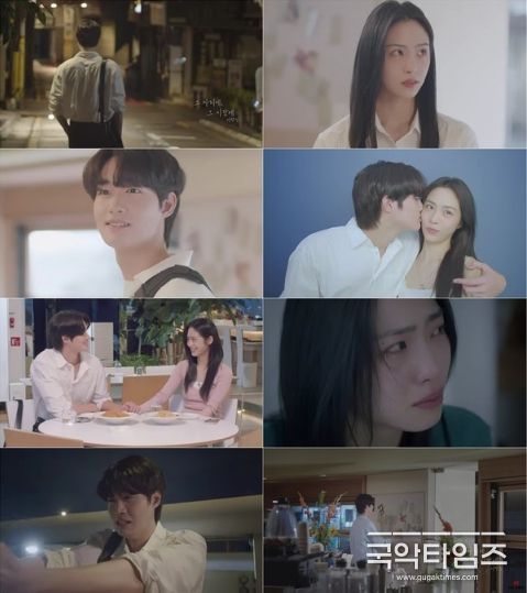 사진 제공 : 노느니특공대엔터테인먼트