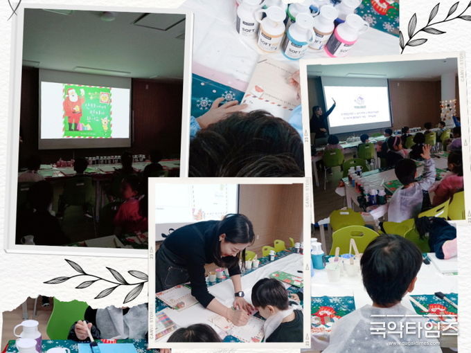 (사진_ 책읽는미술관 이연지 대표가 수업을 진행하고 있다. / ㈜책읽는미술관 제공)