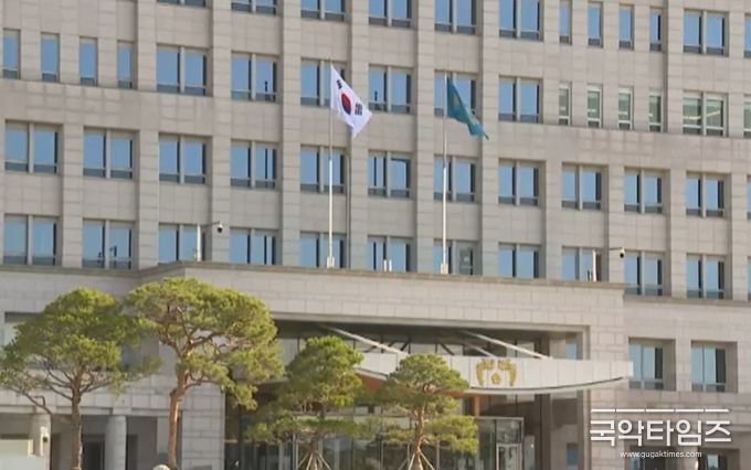 대통령실